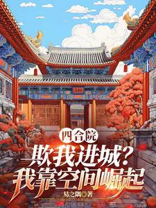 师尊过分撩人by长松免费阅读