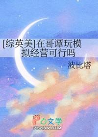 讨逆全文免费阅读