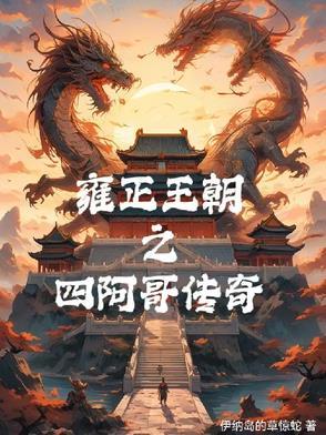 男主顾千帆