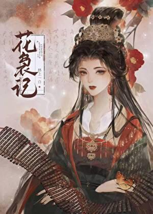 别浪费时间了是什么意思答案之书