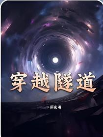 快穿老娘偏不
