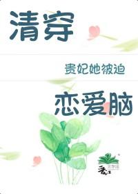 极品兵王