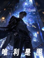 魔物与冒险者相似