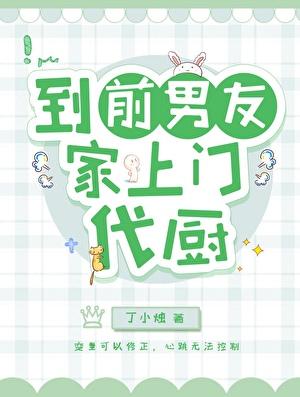 乖戾少年