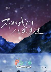 贵妃起居注全文阅读免费