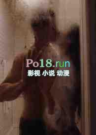 她更恶毒了 作者山河万万.txt