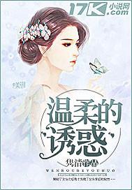 红尘不负我年少