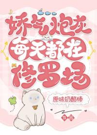 兵王退伍回家却被妻子认为是窝囊废