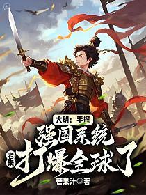 倾城之恋百度百科