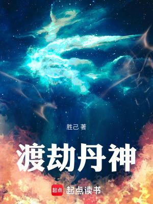 锁心润滑剂