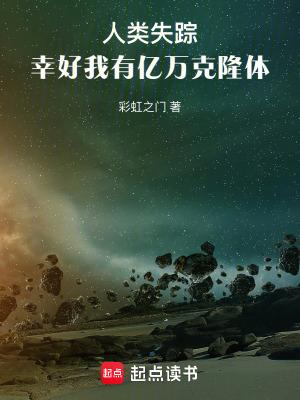 千禧年小富婆日常果汁清酒