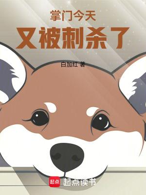 暖爱