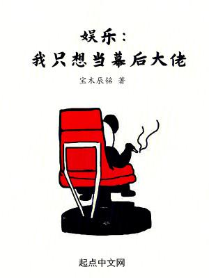 暖爱守情