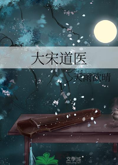 开局就要凉百度百科