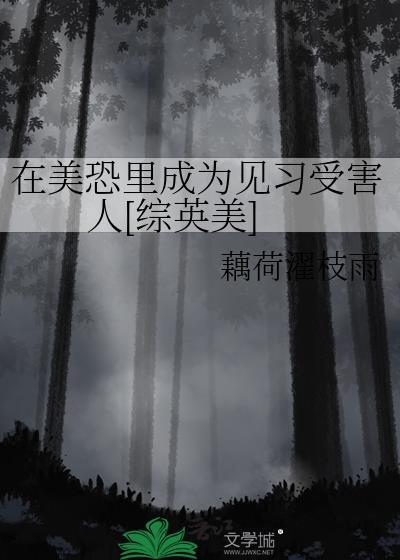 都说是病秧子了 贺端阳
