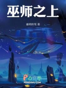 你们走