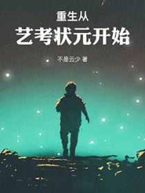 我不走是什么歌