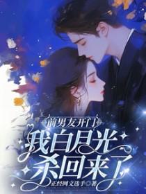 你们走我不走这首歌曲