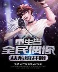 泊安丝娜玻色因抗皱面霜怎么样?
