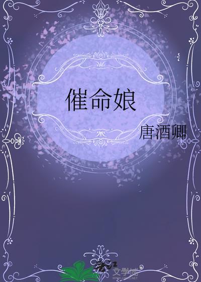 茶暖不思的一眼着迷