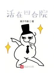 从玄君七章开始百科