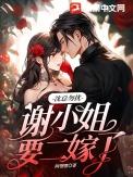 灰色空巷by独孤板鸭免费阅读