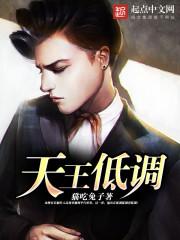 灰色空巷笔趣阁