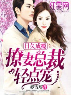 灰色空巷by独孤板鸭讲的什么