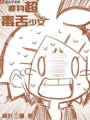 灰色空巷讲什么