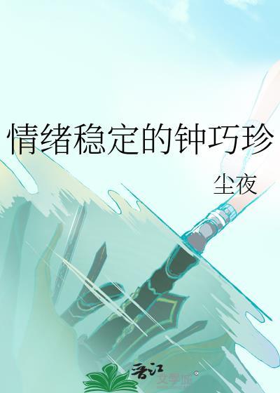 道门法则全文阅读无弹窗