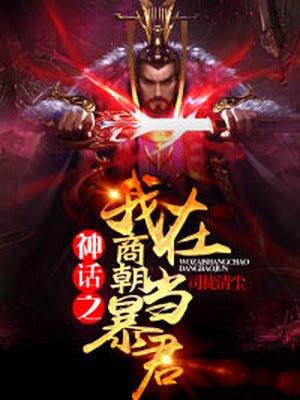 整蛊测试看答案