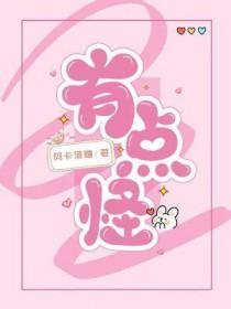 人在深圳萧乐