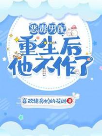 人在深圳第二部