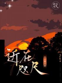 湖南人在深圳