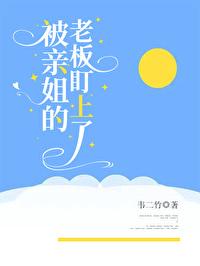 香港人在深圳