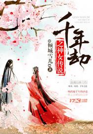 首领大人羞羞