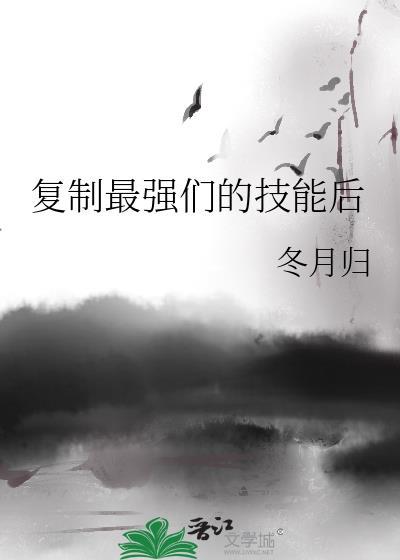 主角叫林斌的