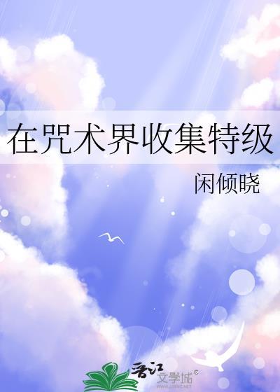 林斌是谁