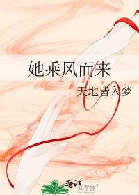 夜雨寄北原文及翻译