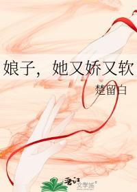 夜雨声烦