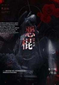 男人和女人的战争5分钟演讲视频