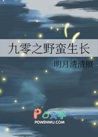 至高使命百度百科