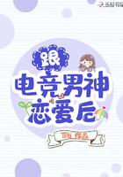 美不胜收的胜是什么意思