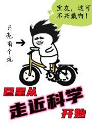 所向无敌凡戴克信鸽图片