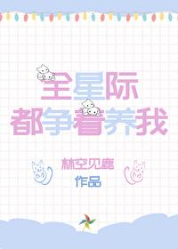 江湖奇缘兑换码
